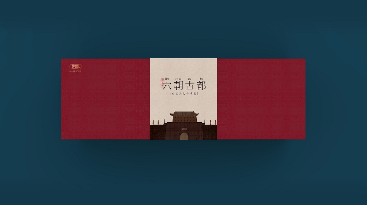 產品包裝設計怎樣提高品牌檔次？