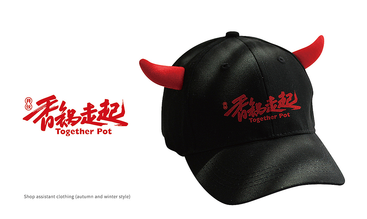 餐飲vi設(shè)計公司哪一個更合適