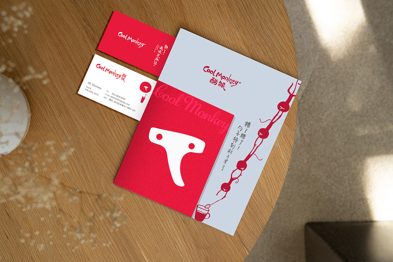 品牌vi設(shè)計怎樣找到一個優(yōu)秀的公司