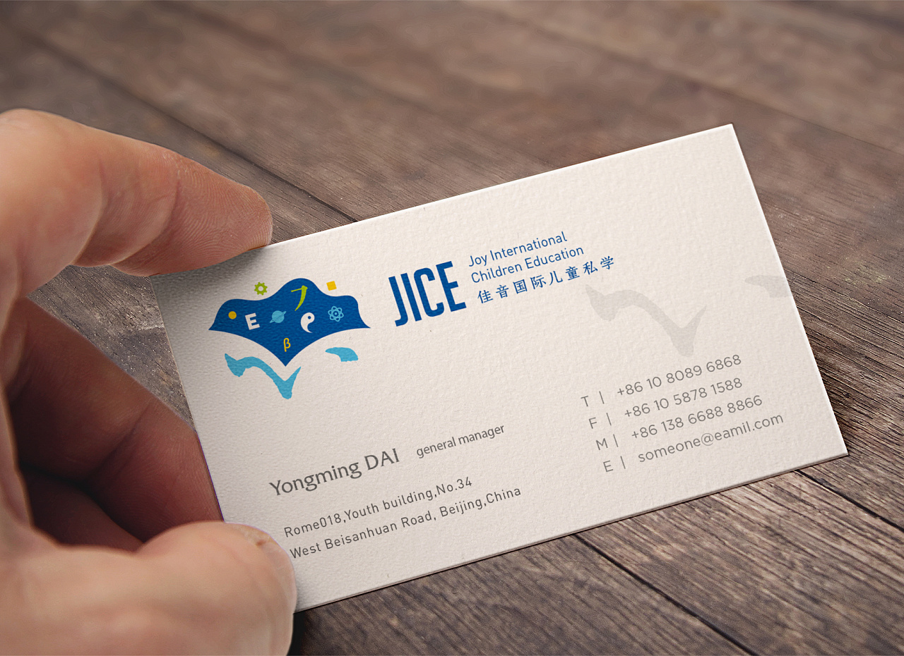 科技VI設(shè)計手冊應(yīng)該做到哪幾點？科技公司商標設(shè)計注意事項有哪些？