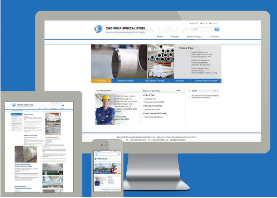杭州網(wǎng)站設(shè)計(jì)的價(jià)格是？