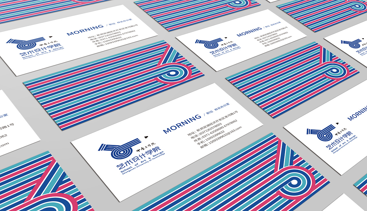 vi輔助圖形設計助力企業品牌表現