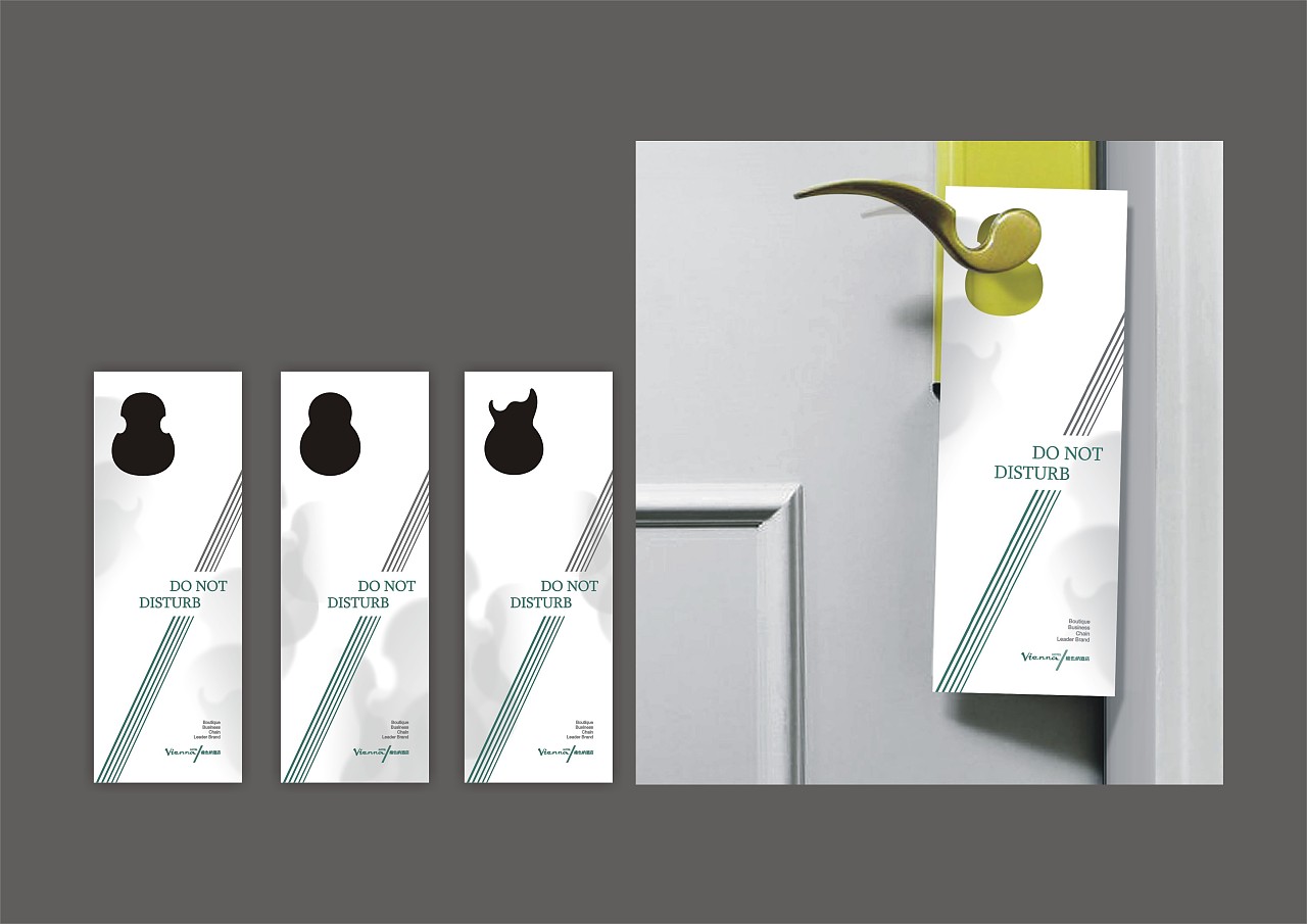 酒店品牌定位條件有哪些？