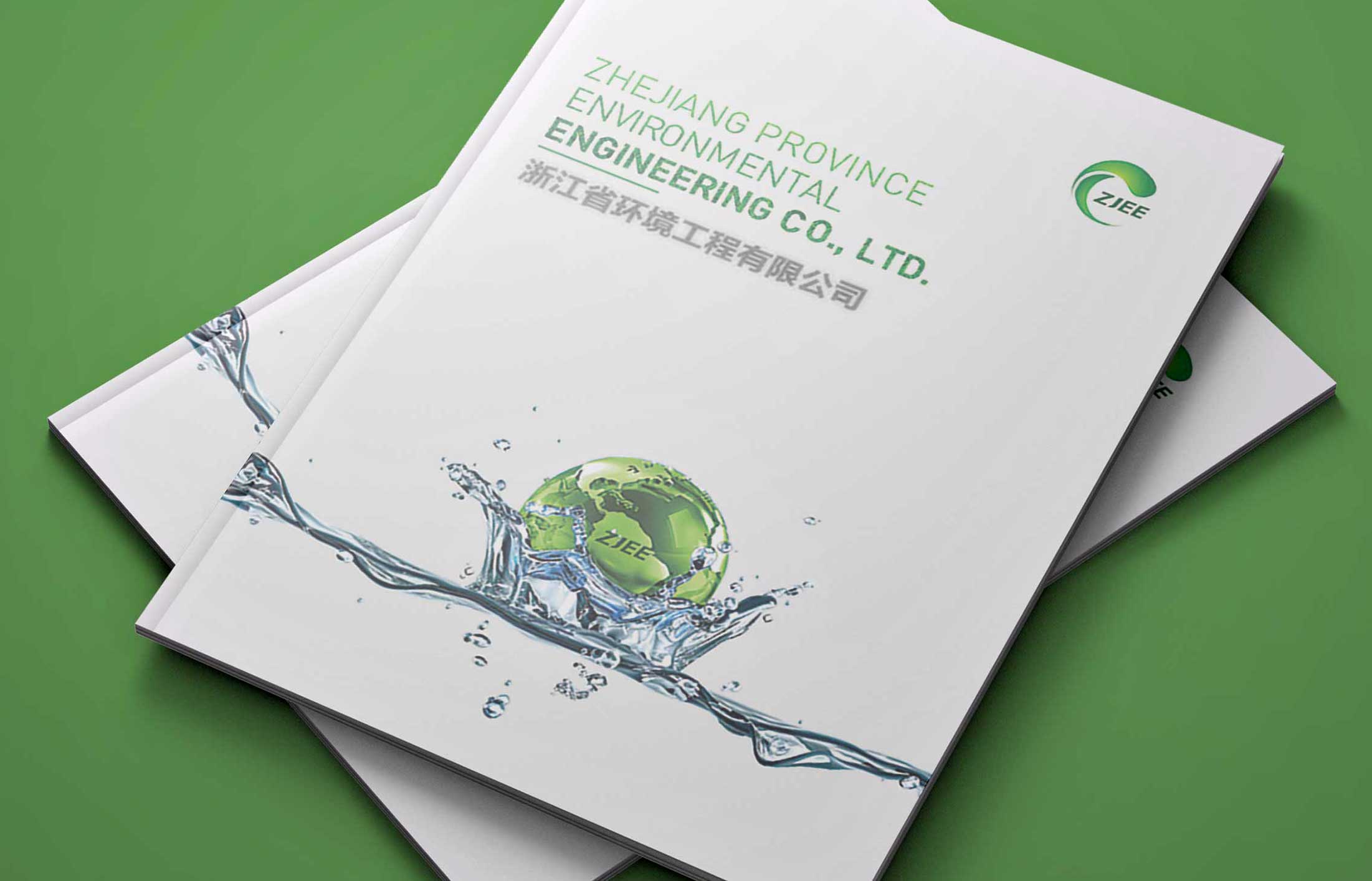 宣傳畫冊(cè)設(shè)計(jì)有什么要求?