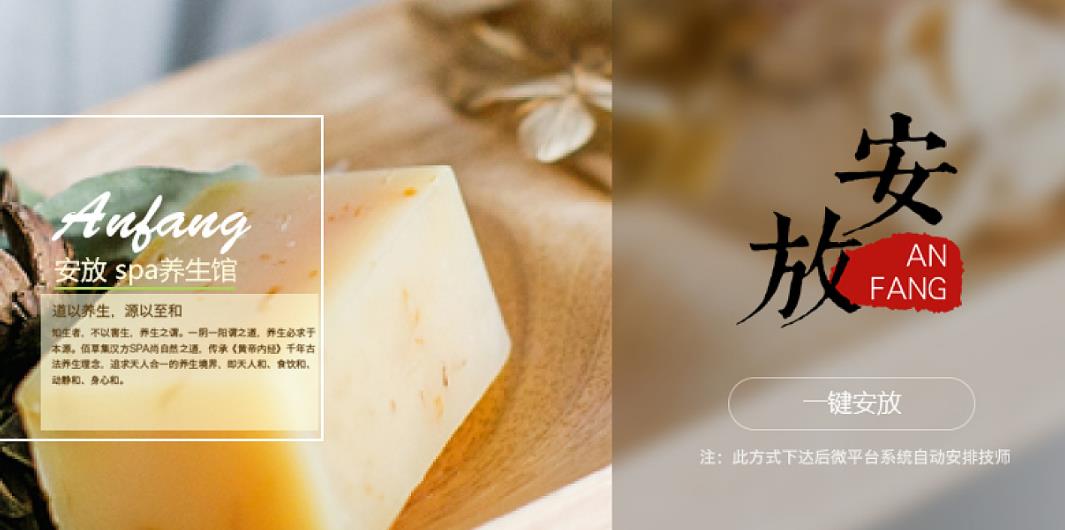 如何進行品牌定位?