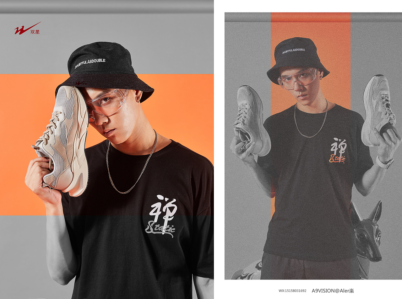 中國運動品牌怎么命名？