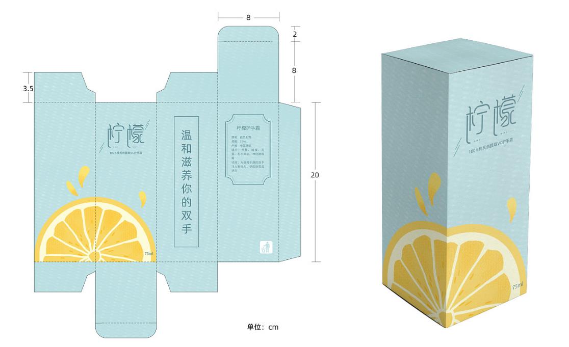 產(chǎn)品命名原則幾個？是什么？