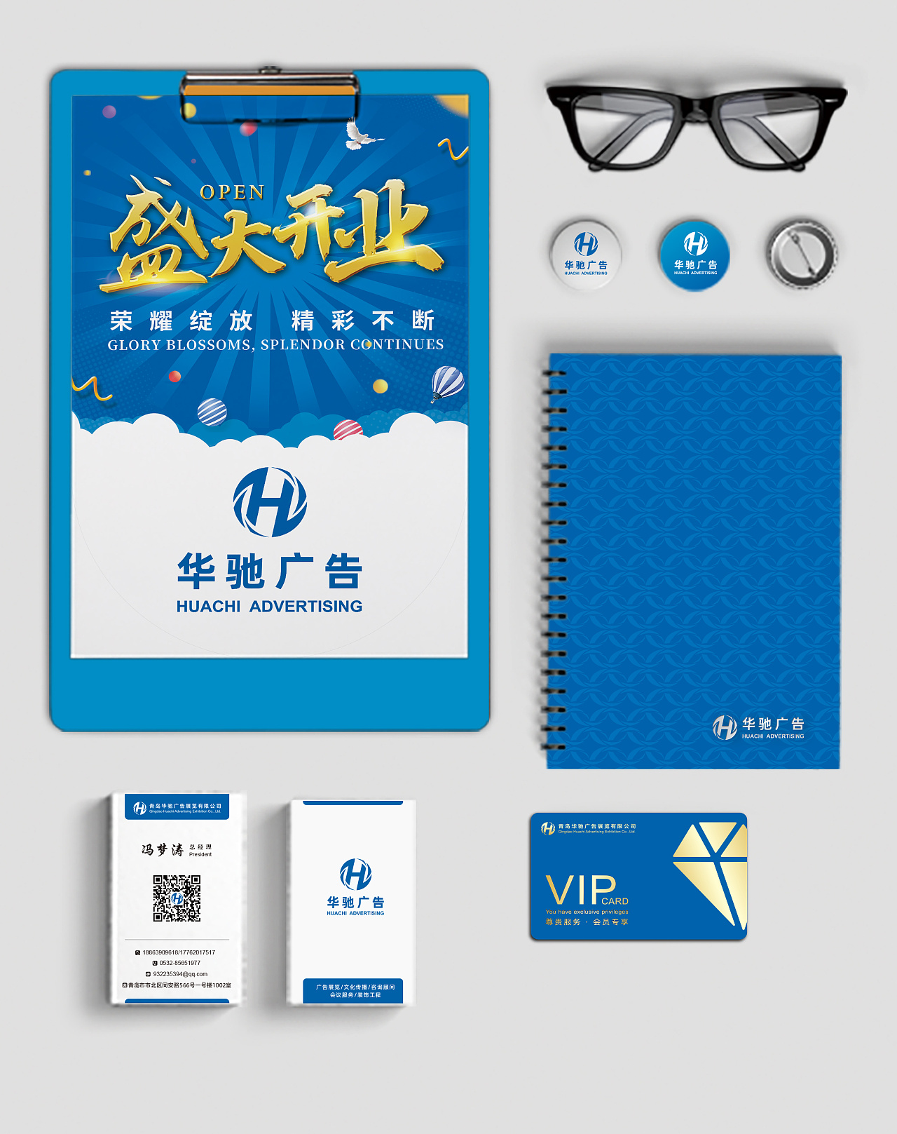 如何找到好的品牌命名公司？