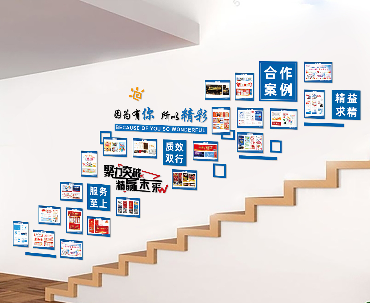 品牌命名對企業發展的影響是什么？