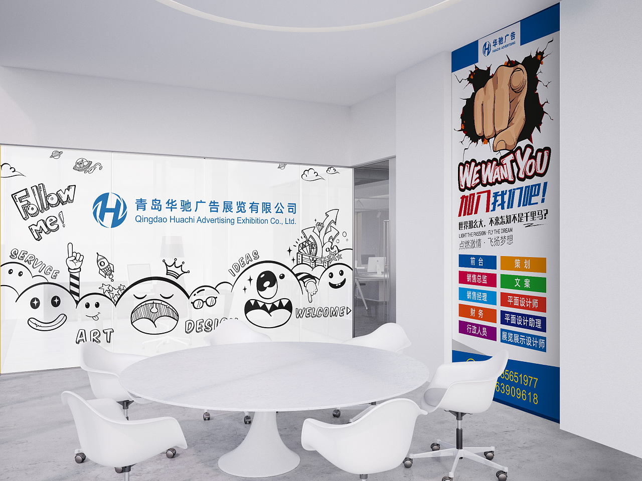 如何找到好的品牌命名公司呢？