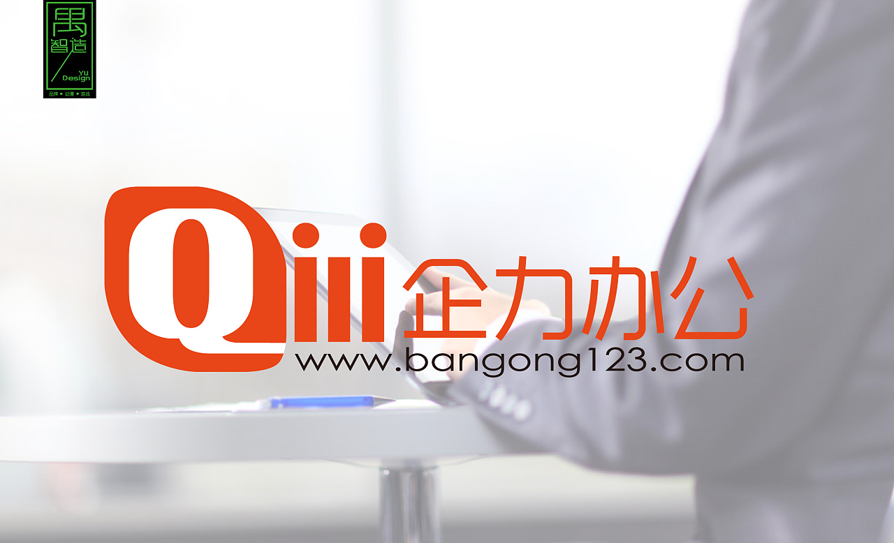 品牌命名重要性是什么？