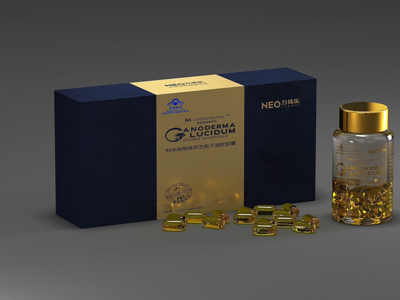 為什么要對新產品進行定位策略?