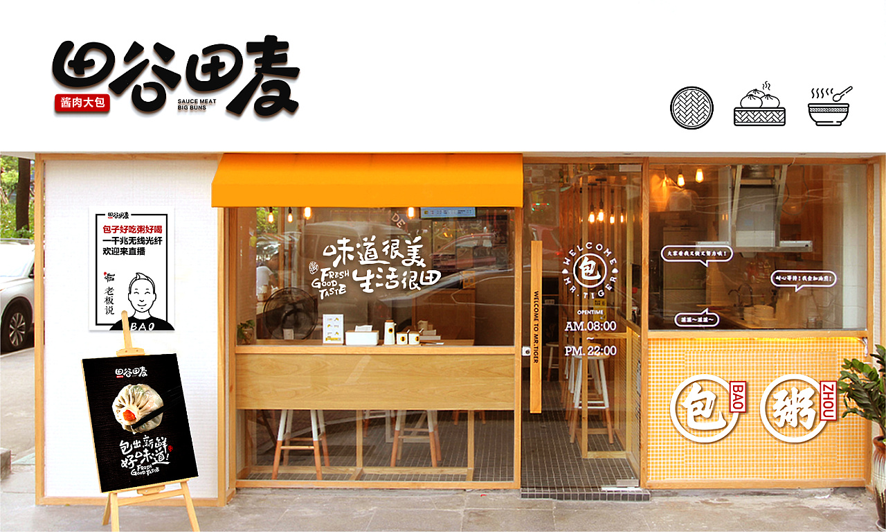 品牌建設與消費者有什么關系？