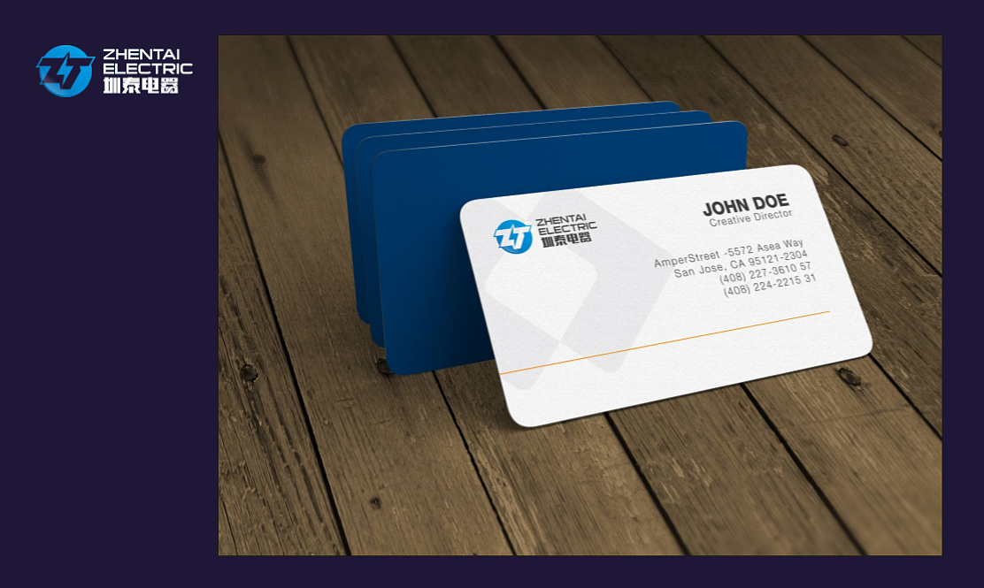 好的品牌名稱(chēng)可以提高品牌傳播力