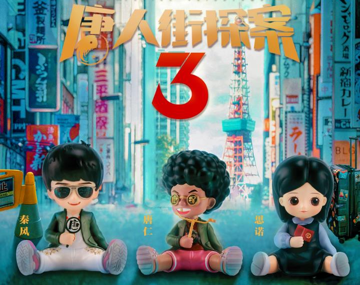 如何在疫情后創造多維度品牌營銷?