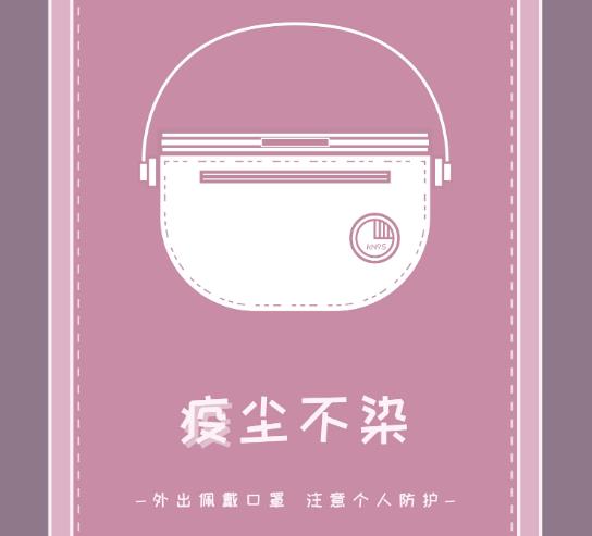 疫情期的年度品牌建設與年度宣傳物料設計推廣計劃想好了嗎?