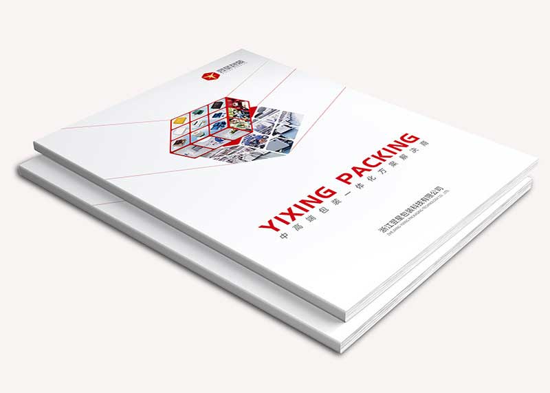 什么是樣本畫冊設計的重點?