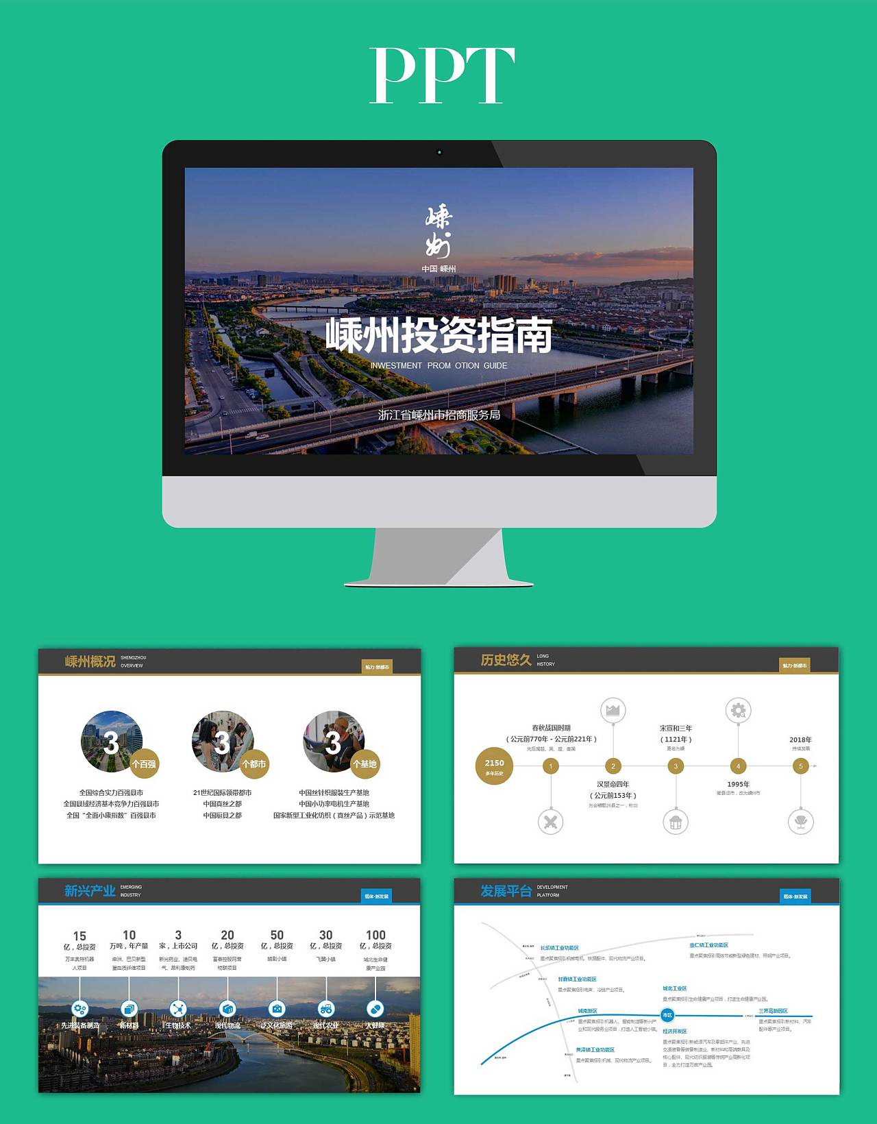 品牌產品在市場上營銷火爆的原因是什么?