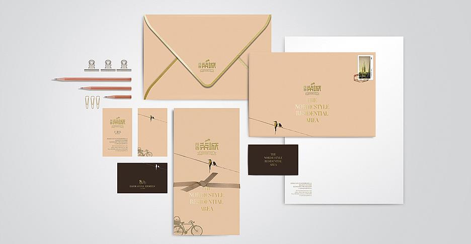 數字化營銷公司滿足市場的條件是什么?