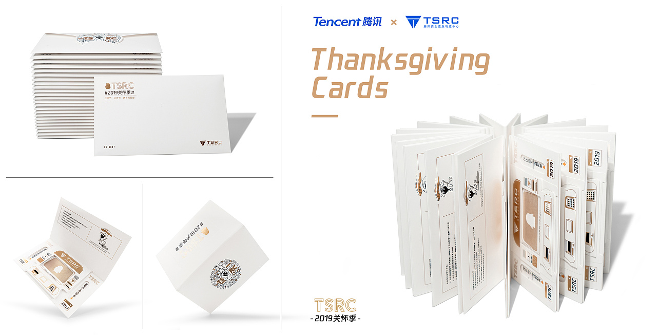 數字營銷時代什么樣的推廣最有效？