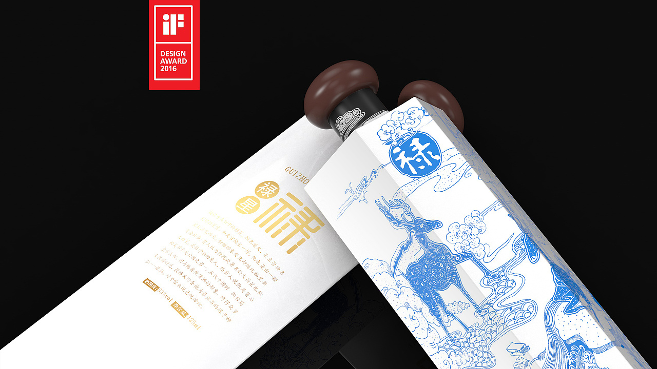 電子營銷的做法?