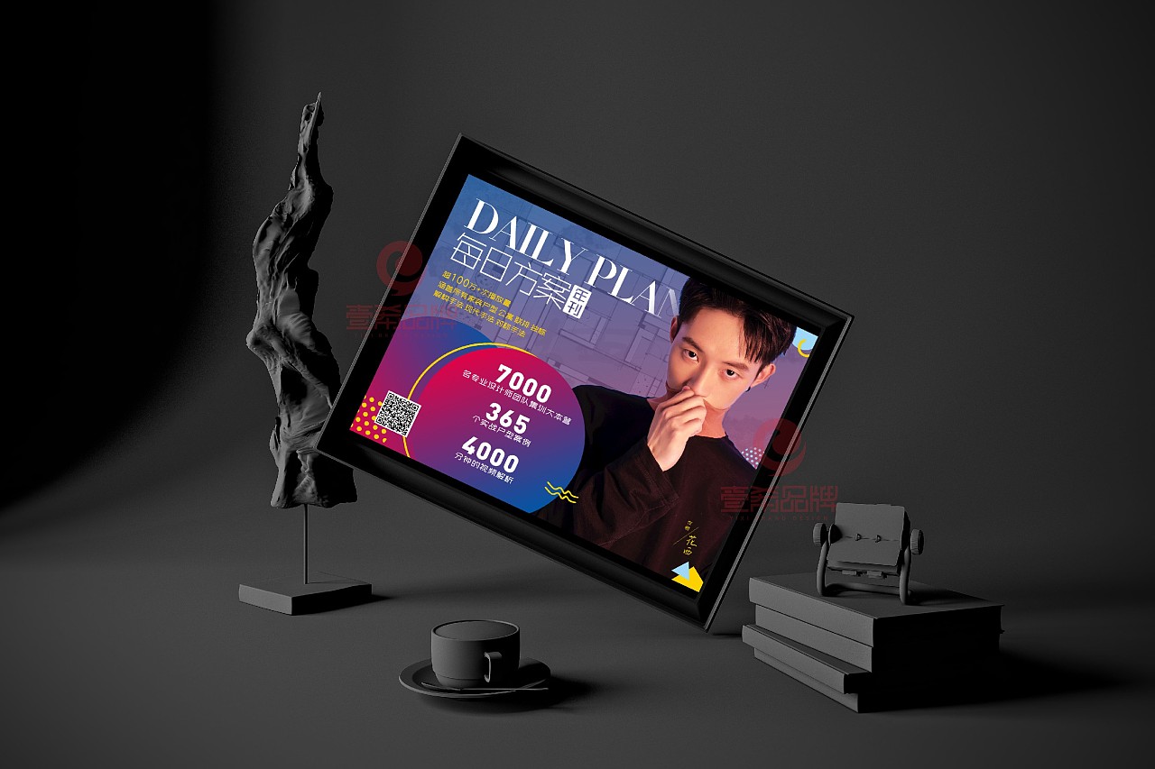 分析持久關系營銷的利弊?