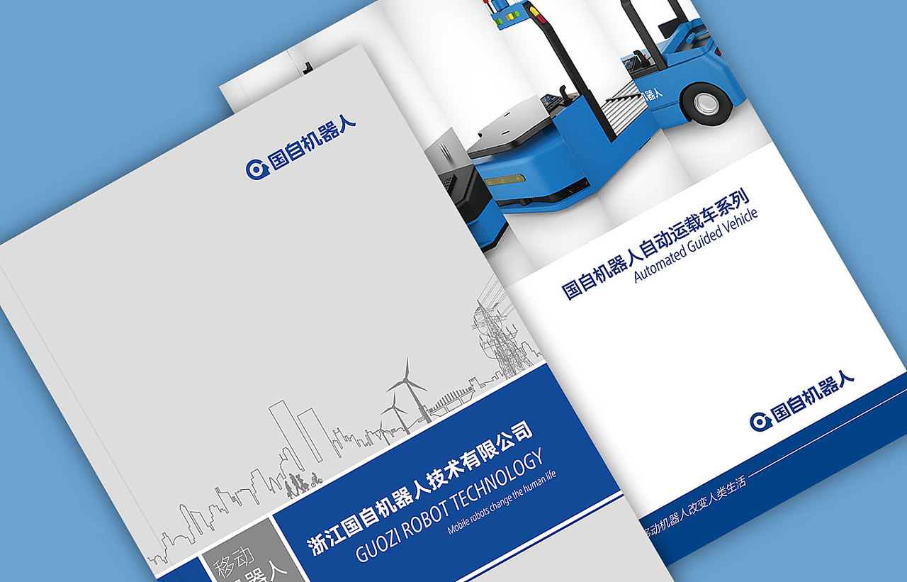 “第二十屆香港國際旅游展”運(yùn)營推廣