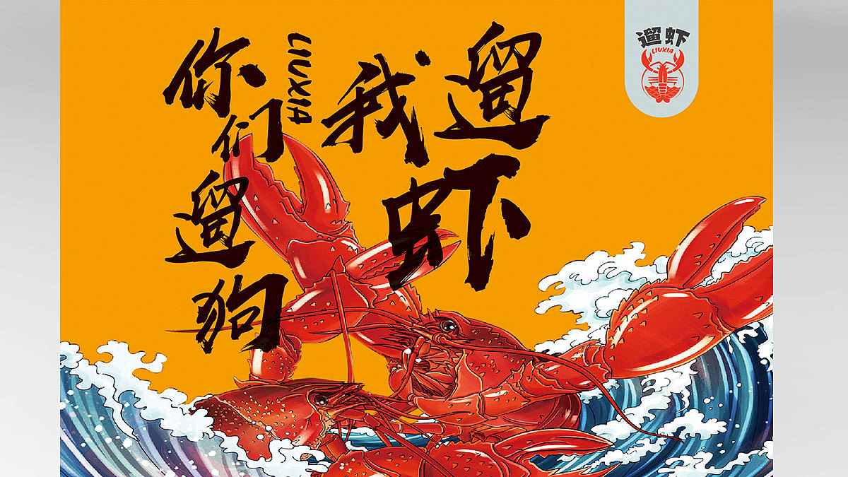 互聯網上的奧運營銷年