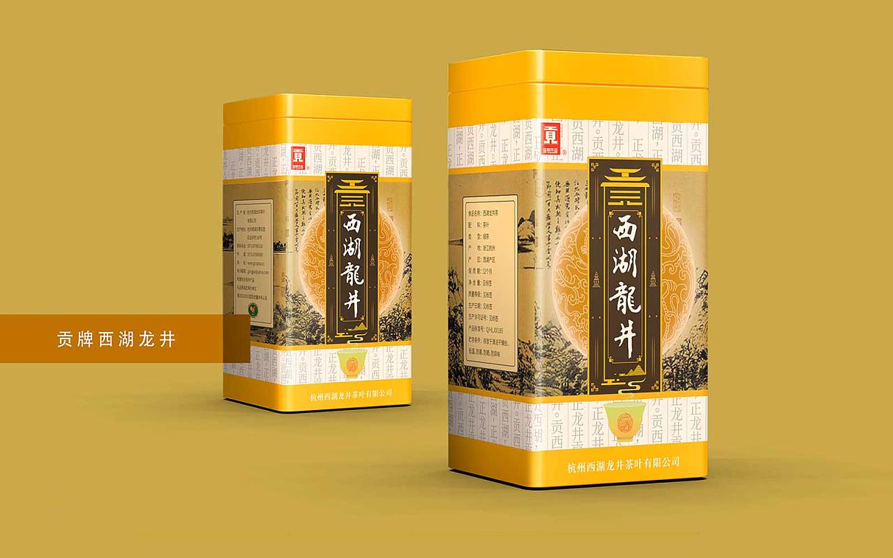 足球“狂人”的“魔獸”營銷是什么?