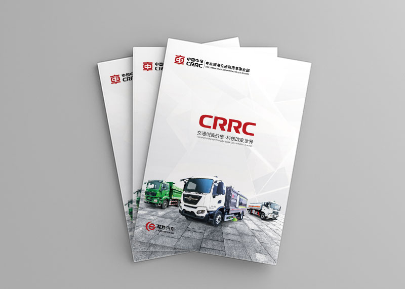 畫冊設計中怎樣應用好圖片？