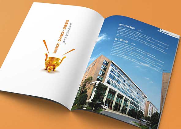 金融畫冊設(shè)計有哪些方法可以分析?