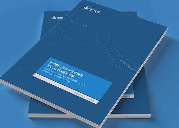 圖片在畫冊設(shè)計中應(yīng)用的重要性