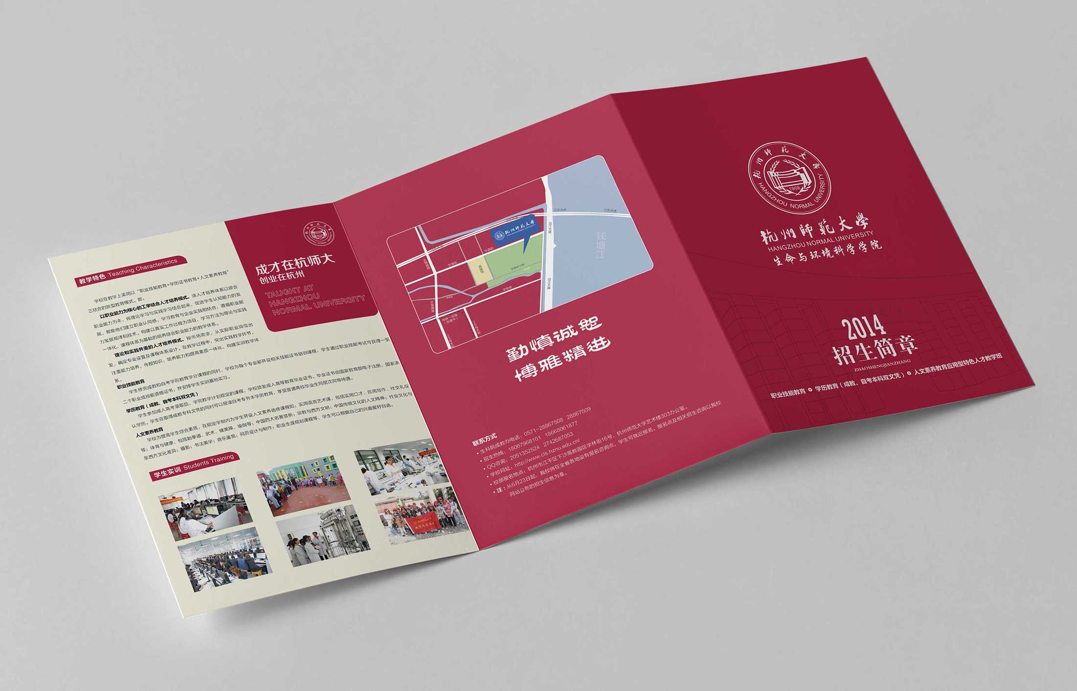 數據庫營銷方興未艾