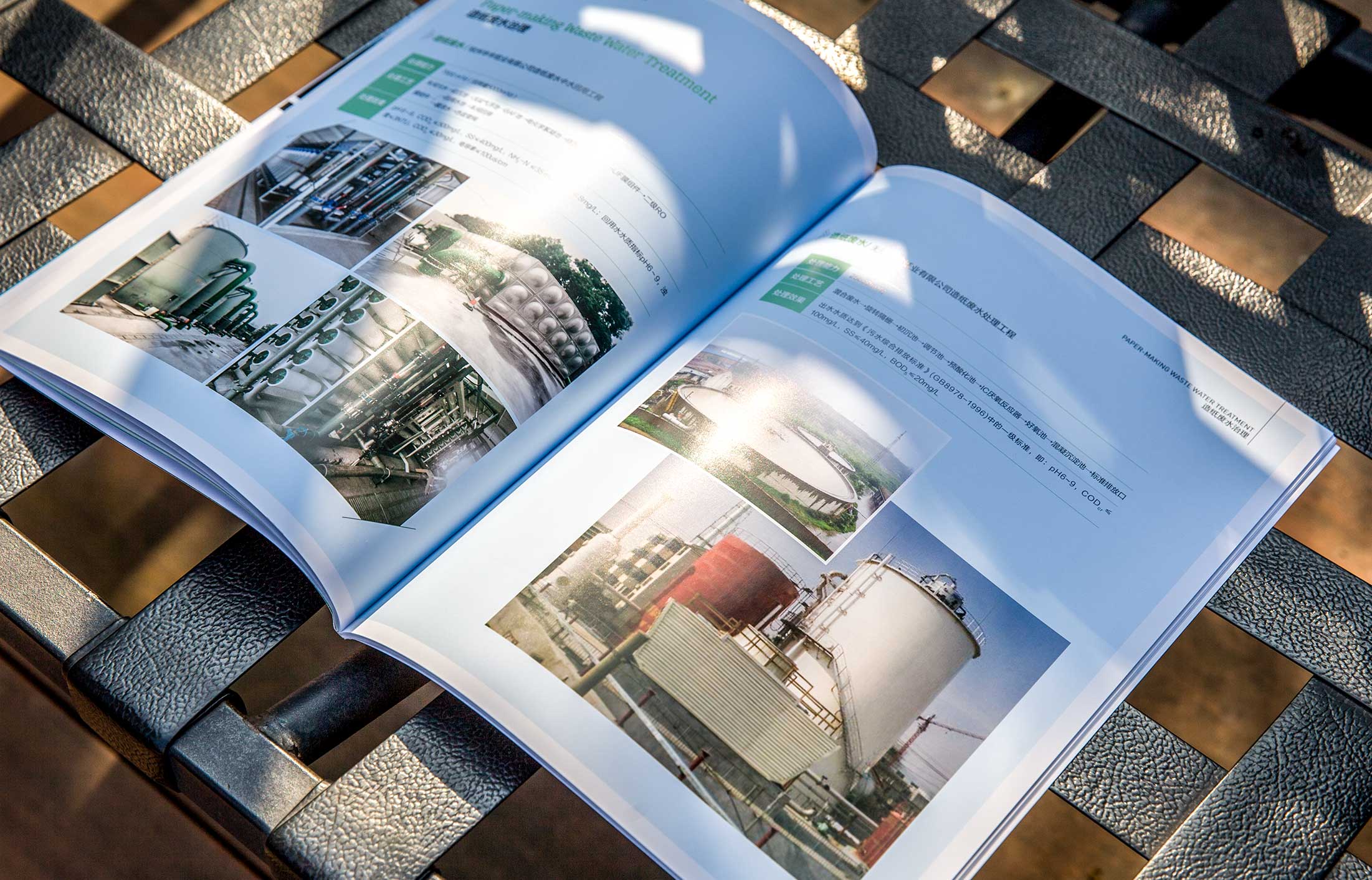 數(shù)字營(yíng)銷策劃公司的運(yùn)營(yíng)模式