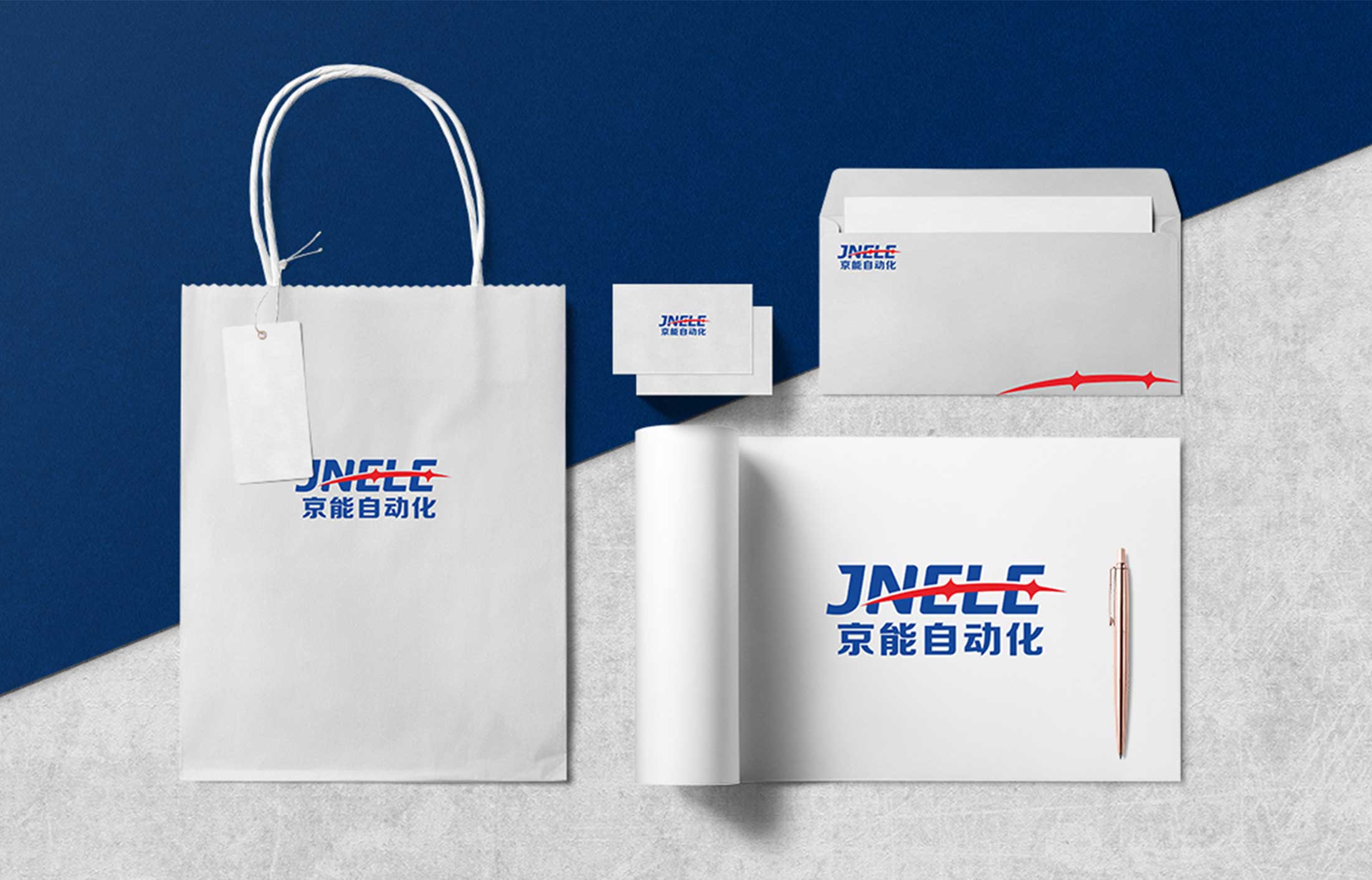 杭州vi策劃公司為企業帶來發展價值