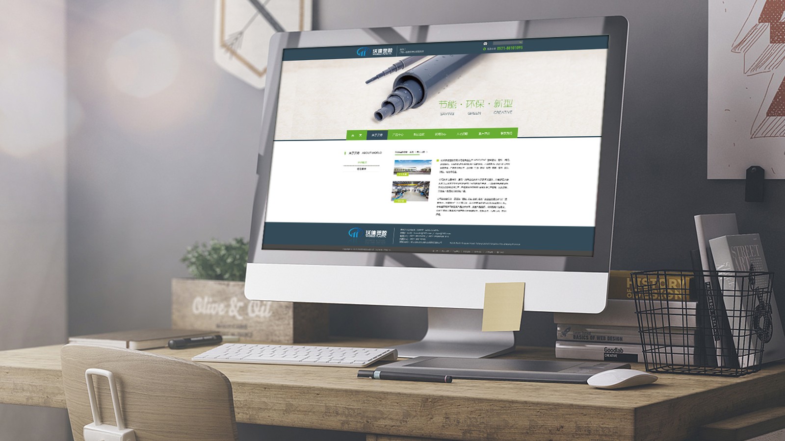 vi全套設(shè)計(jì)多少錢(qián)