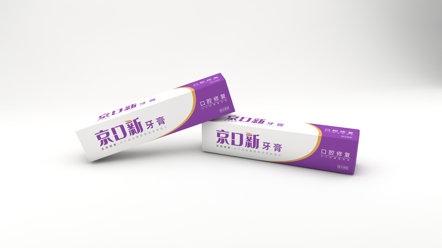 企業宣傳片策劃展示