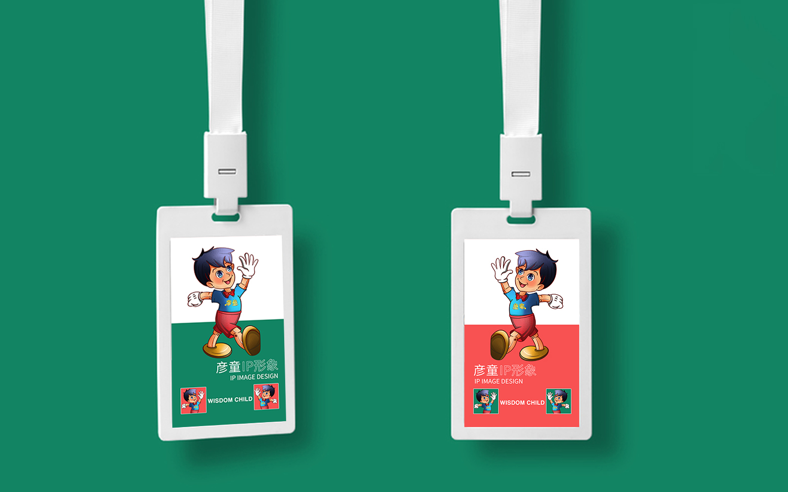 設計企業(yè)vi報價變動范圍？