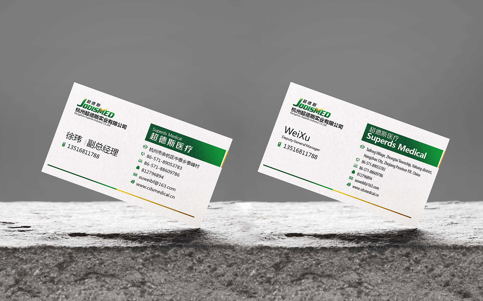 這種vi設(shè)計軟件有更好的效果