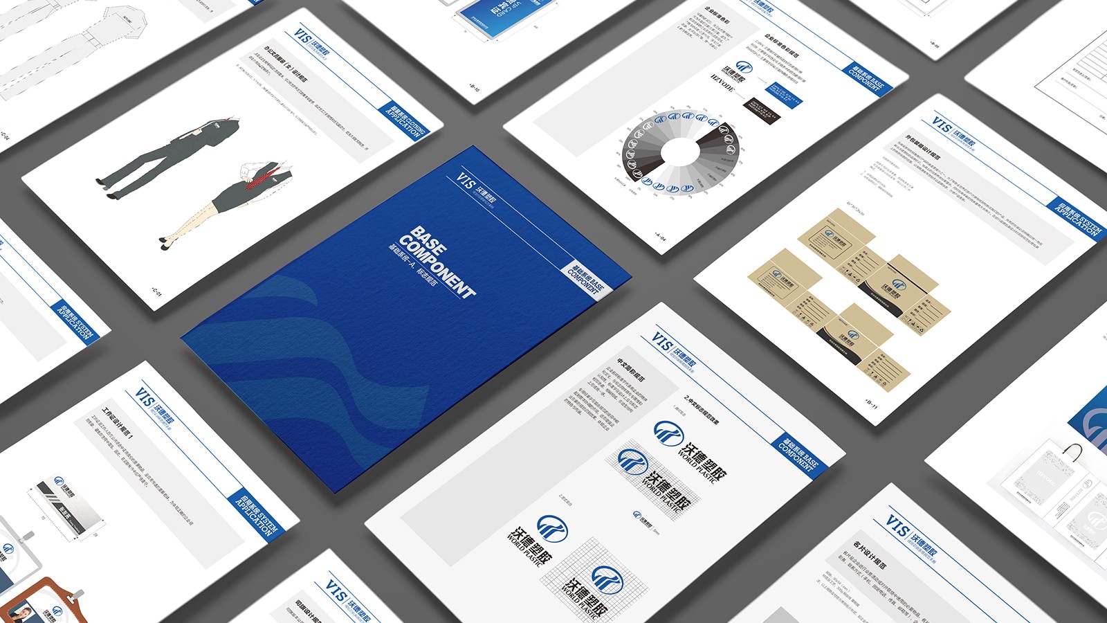 企業(yè)形象設(shè)計突出企業(yè)個性