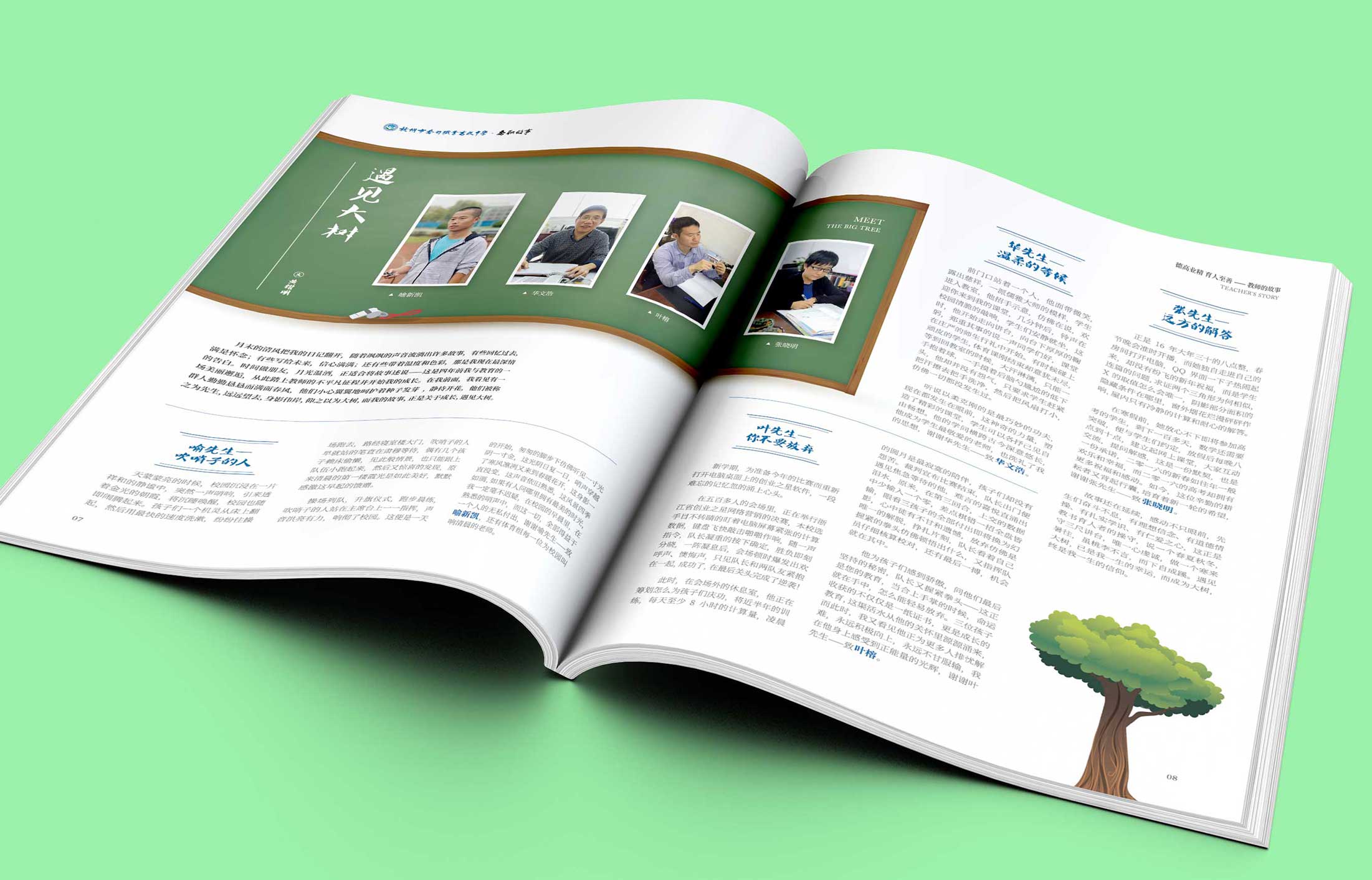 網(wǎng)絡(luò)營(yíng)銷策劃公司如何區(qū)分？