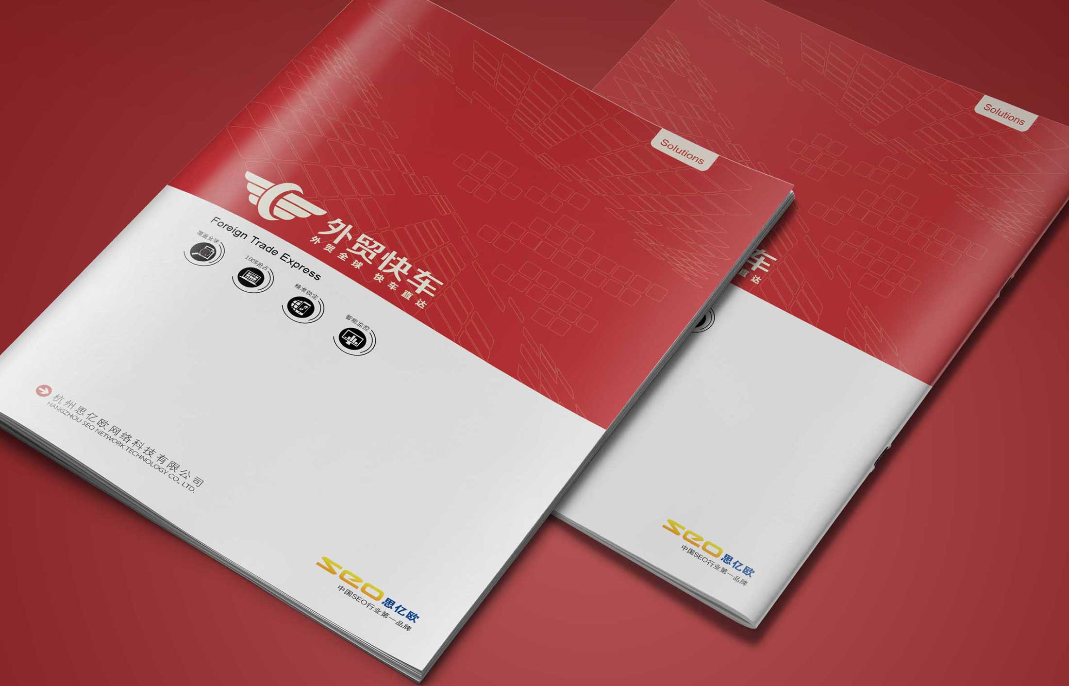 營銷策劃為何價格高