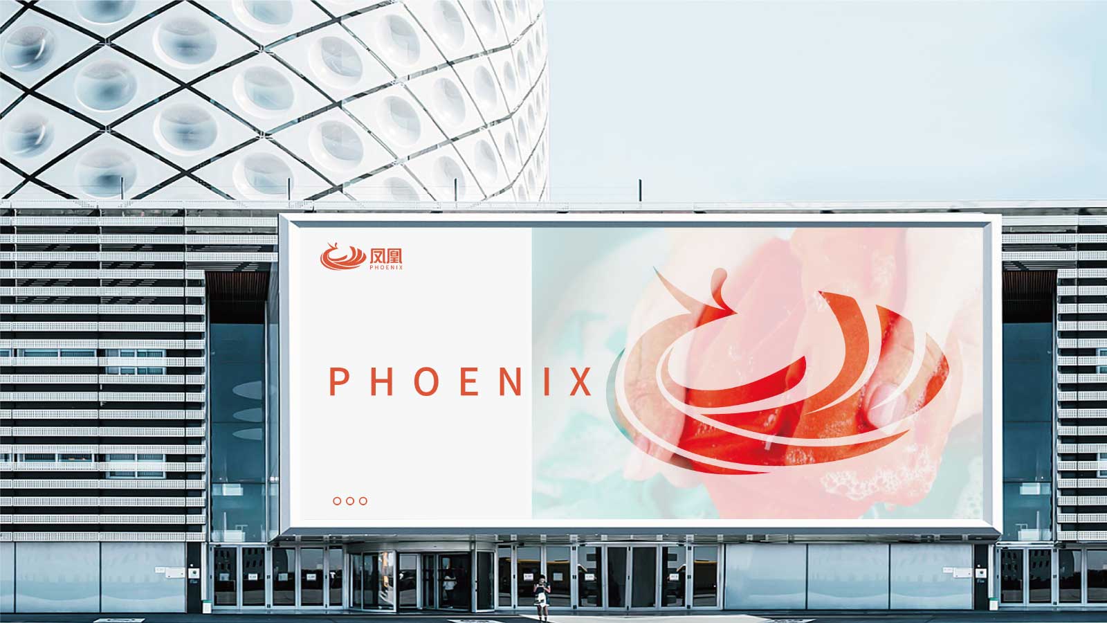 超市vi設計的終極目標是刺激消費