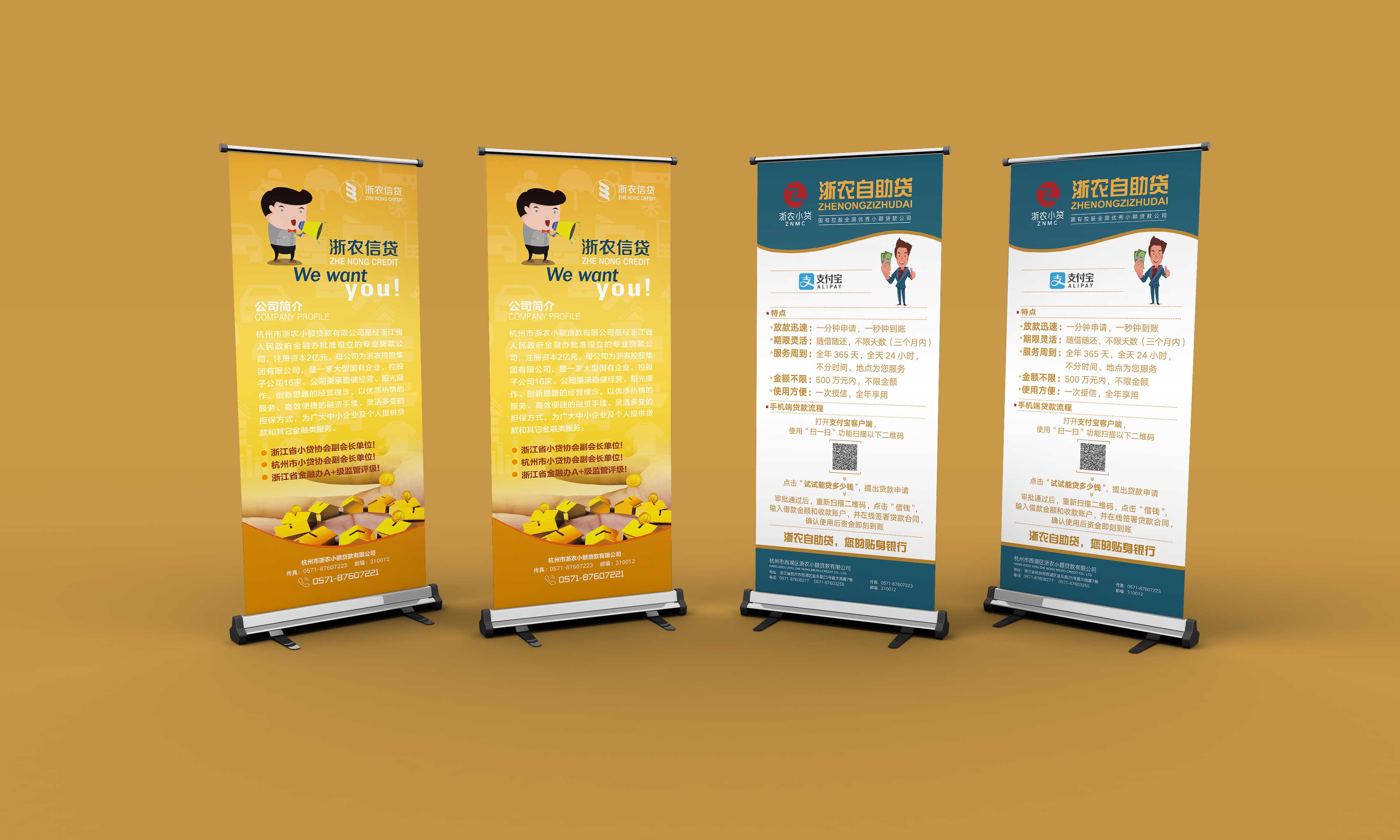 品牌產品營銷策劃如何體現消費者要素