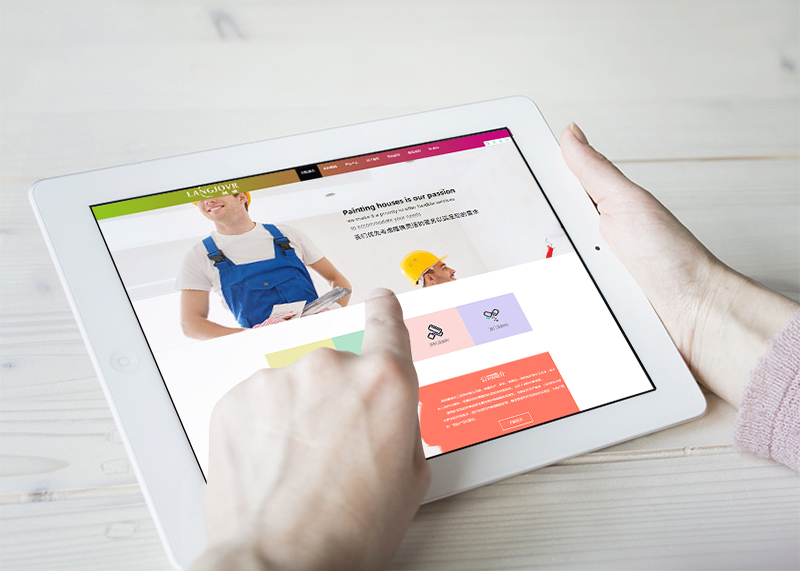 世界頂級設計公司有哪些優點？