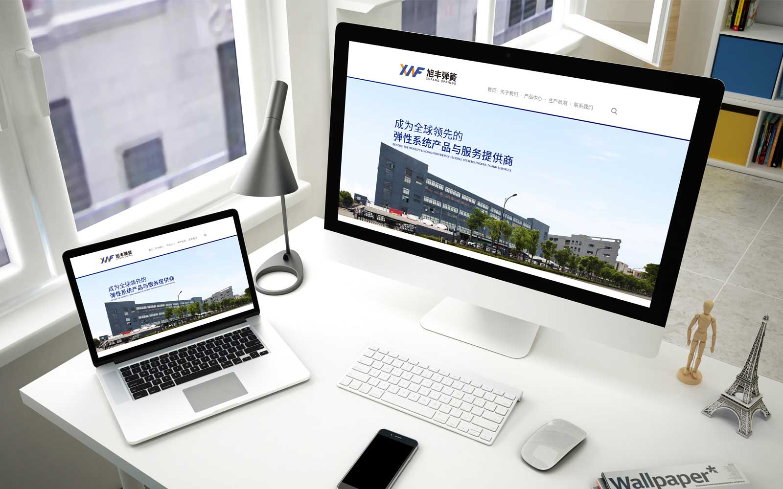 廣告設計公司帶來更多幫助