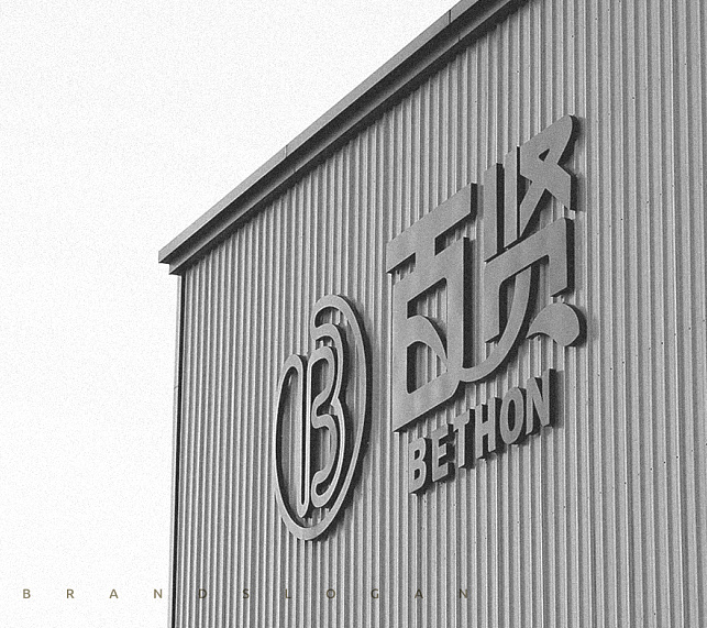 藍(lán)海戰(zhàn)略之父重談&ldquo;藍(lán)海&rdquo;