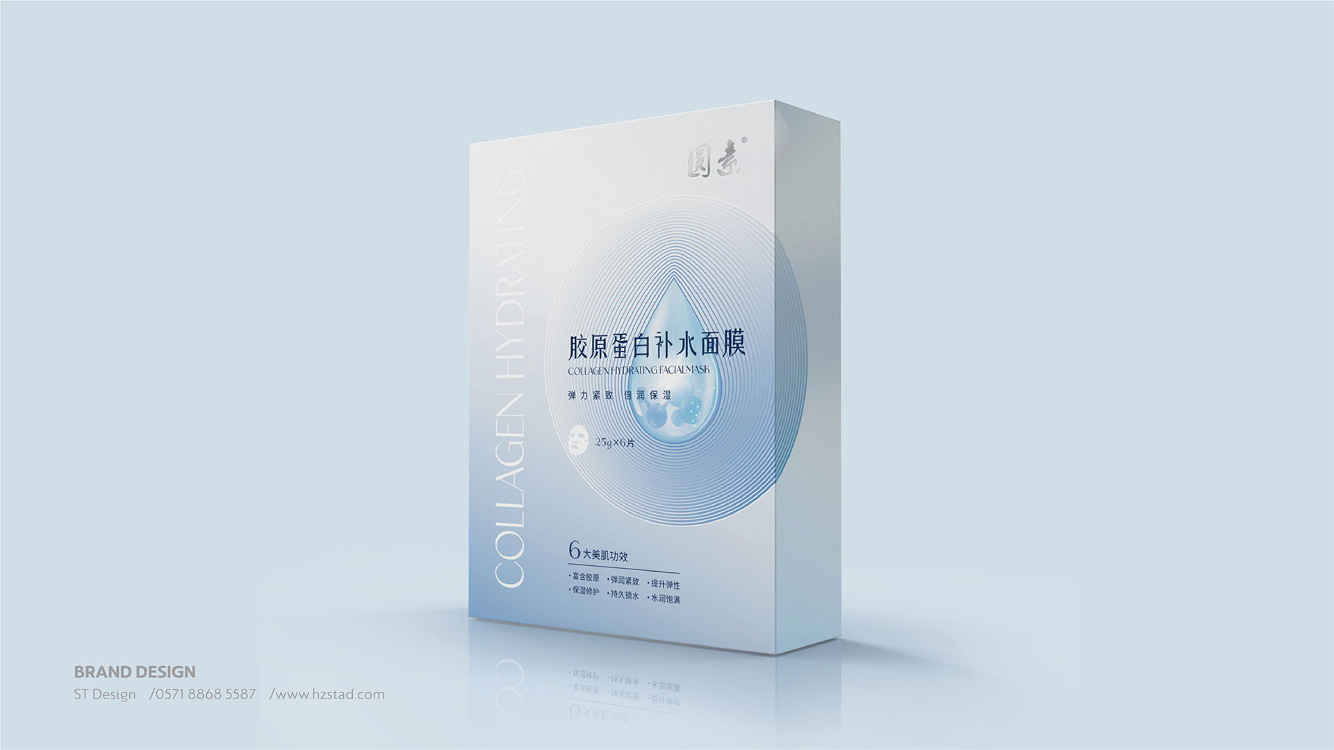 宣傳海報設(shè)計的意義