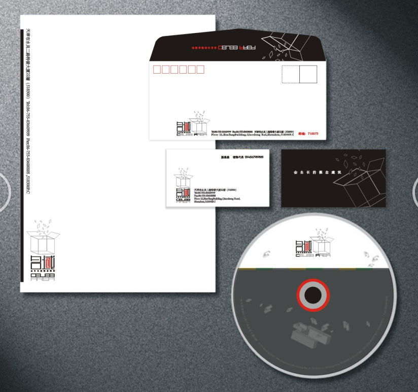 杭州vi設(shè)計(jì)能夠給公司提供什么東西？