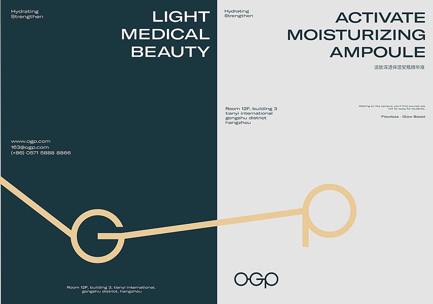 企業(yè)戰(zhàn)略:有效解決老板與職業(yè)經(jīng)理的矛盾